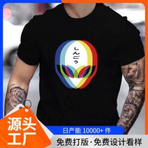 3D Street Tee