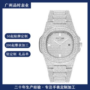 Diamond Luxe Watch