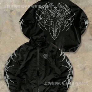 Cardigan Skull